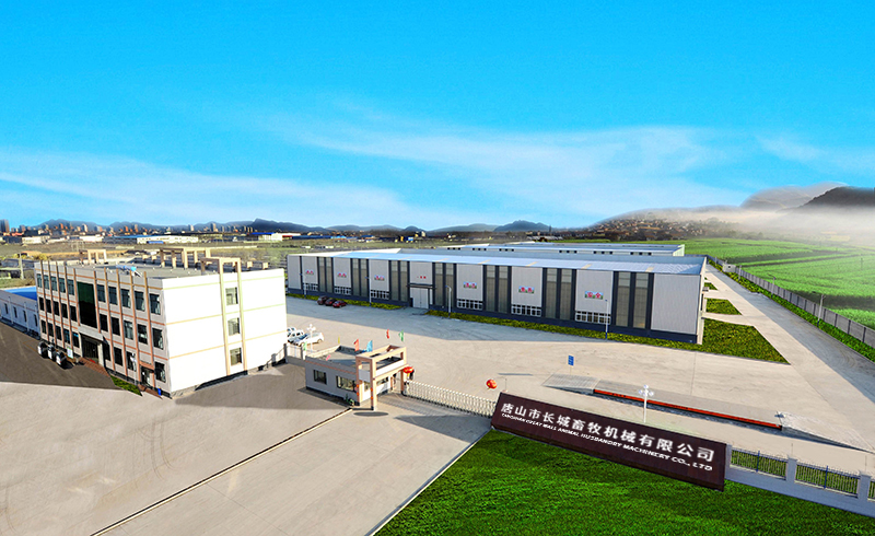 0029cc金沙贵宾会简介